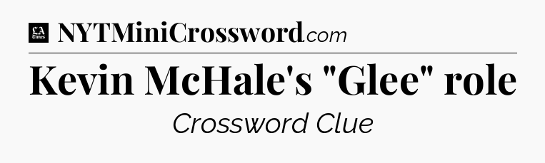 Kevin McHale's 