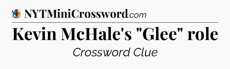 Kevin McHale's 