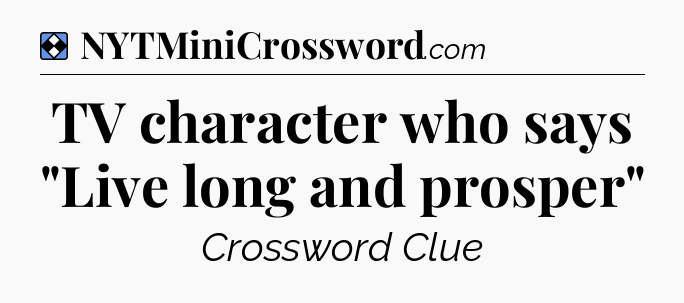 Solution: TV character who says 