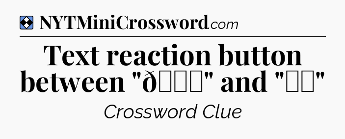 Solution: Text reaction button between 