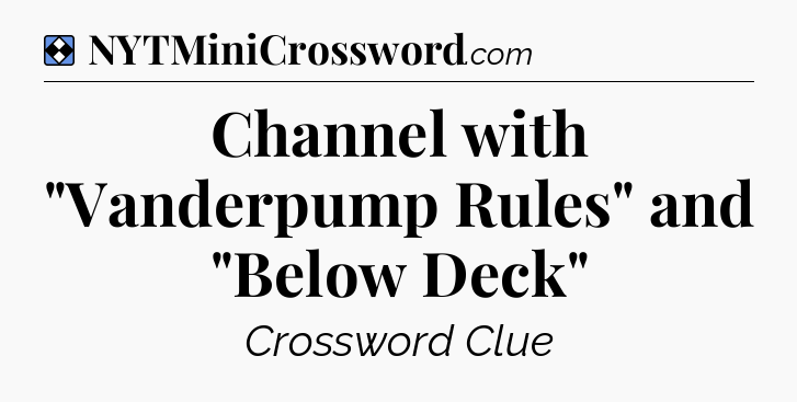 Solution: Channel with 