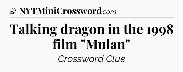 Talking dragon in the 1998 film 