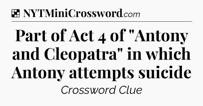 Solution: Part of Act 4 of 