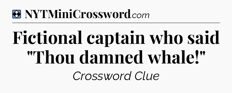 Solution: Fictional captain who said 