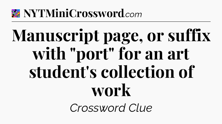 Manuscript page, or suffix with 