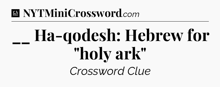 __ Ha-qodesh: Hebrew for 