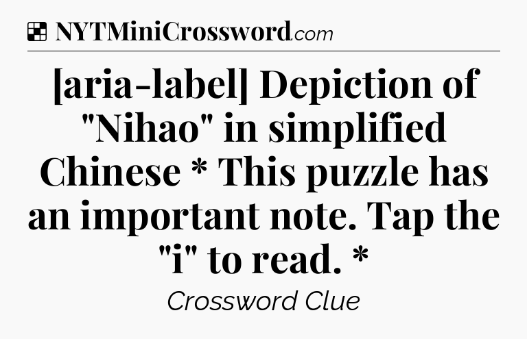 Solution: [aria-label]  Depiction of 