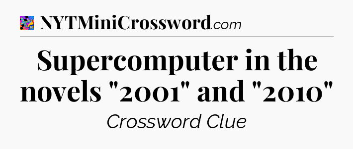 Supercomputer in the novels 