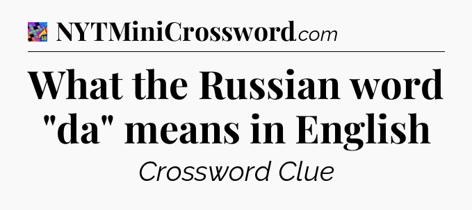 What the Russian word 