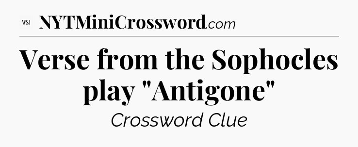 Verse from the Sophocles play 