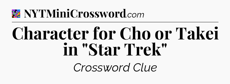 Character for Cho or Takei in 