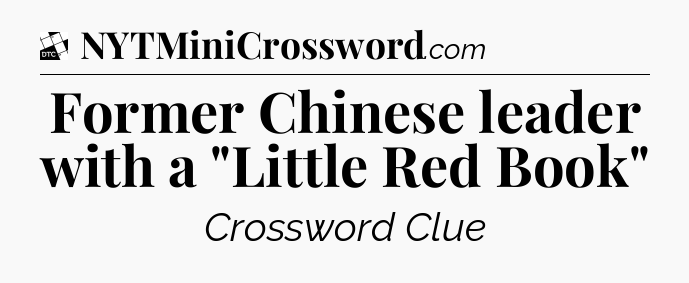 Former Chinese leader with a 