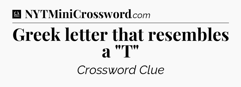 Greek letter that resembles a 