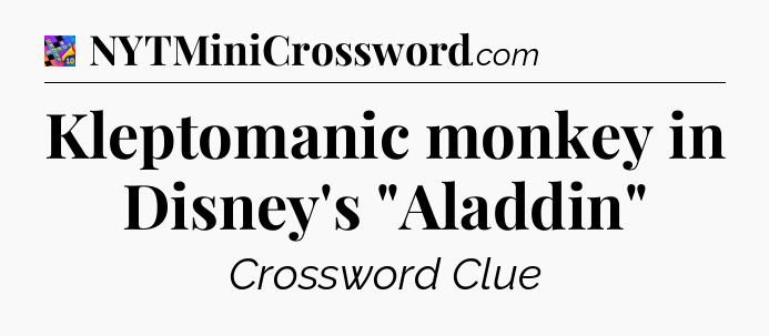 Kleptomanic monkey in Disney's 