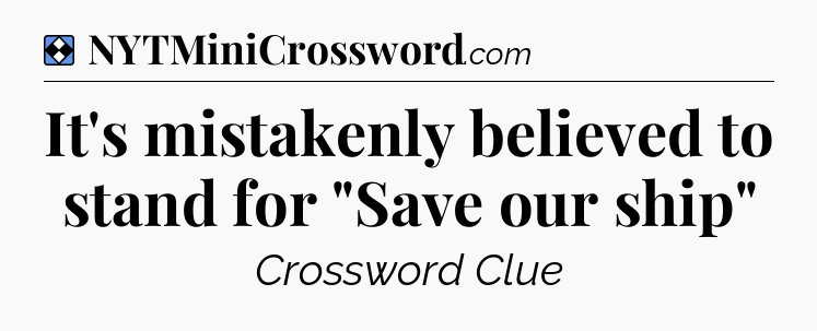 Solution: It's mistakenly believed to stand for 