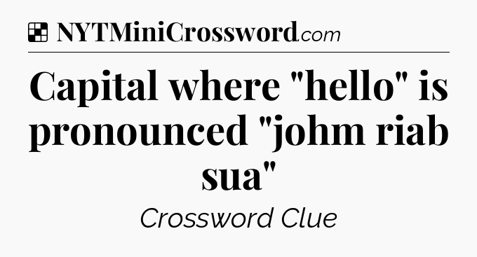 Solution: Capital where 