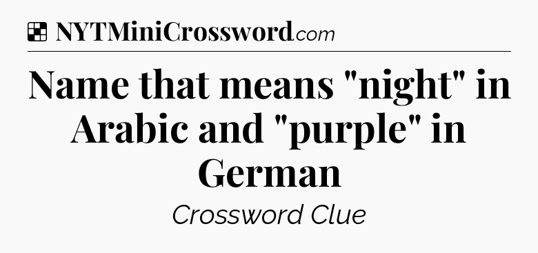 Solution: Name that means 