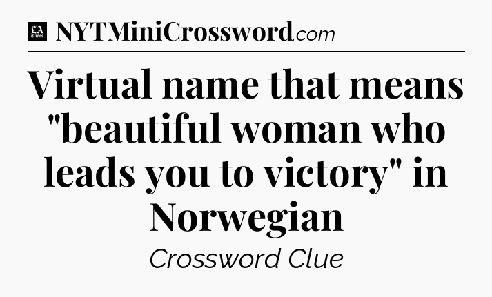 Virtual name that means 