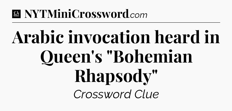 Arabic invocation heard in Queen's 