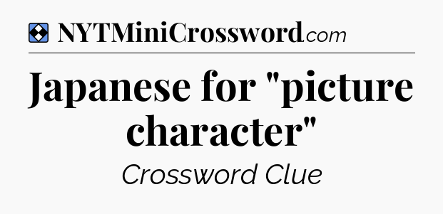 Solution: Japanese for 
