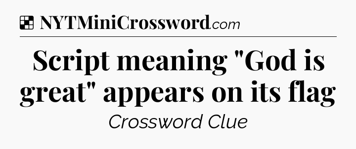 Solution: Script meaning 