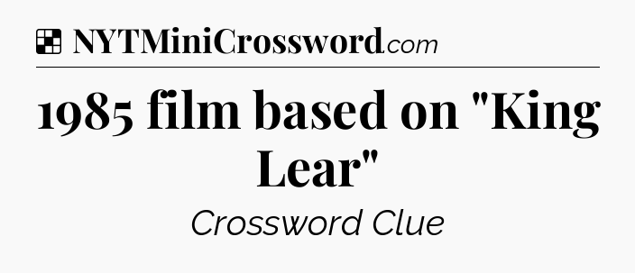 Solution: 1985 film based on 