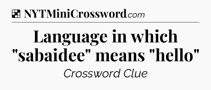 Solution: Language in which 
