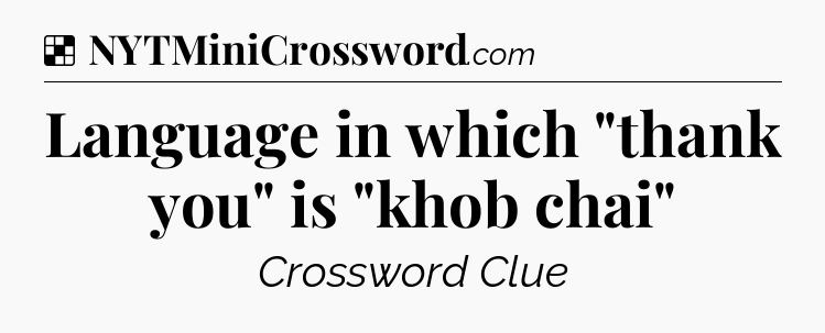 Solution: Language in which 