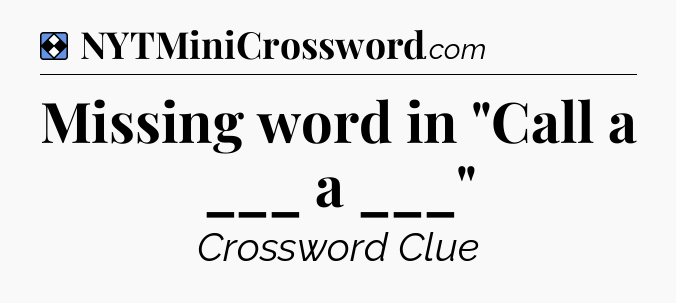 Solution: Missing word in 