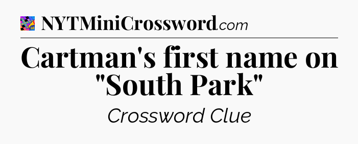 Cartman's first name on 