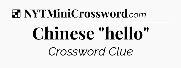 Solution: Chinese 