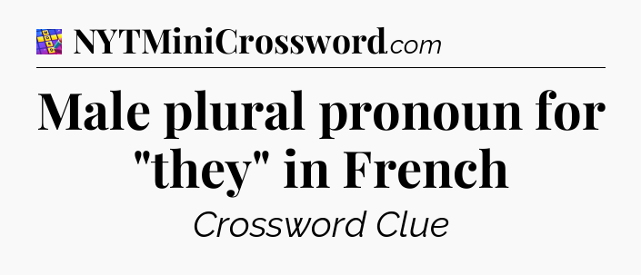 Male plural pronoun for 