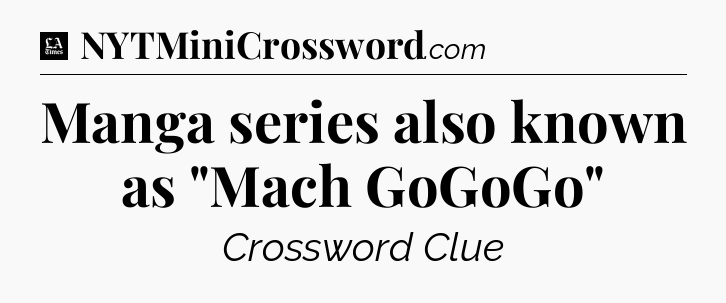 Manga series also known as 