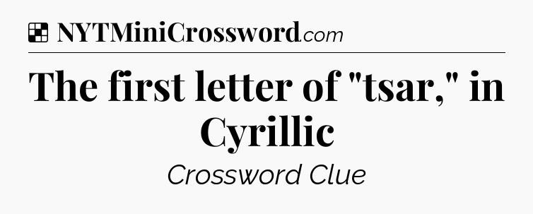Solution: The first letter of 