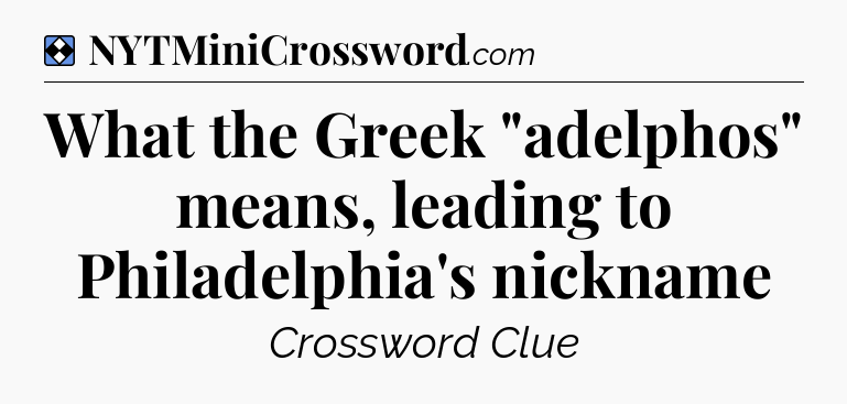 Solution: What the Greek 