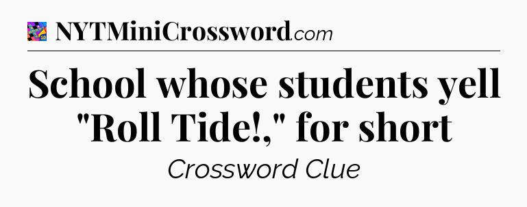 School whose students yell 