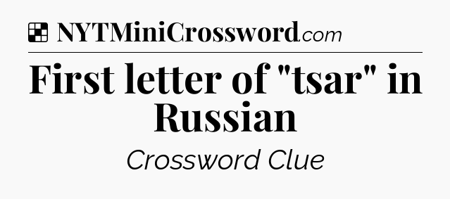 Solution: First letter of 