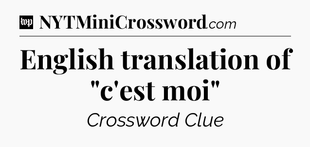 English translation of 