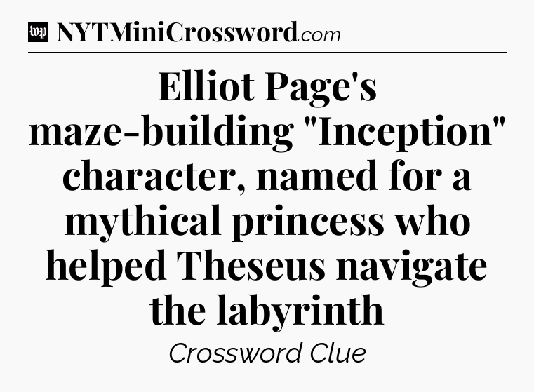 Elliot Page's maze-building 