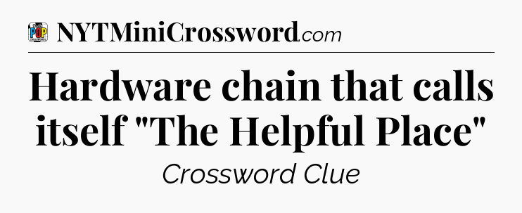 Hardware chain that calls itself 