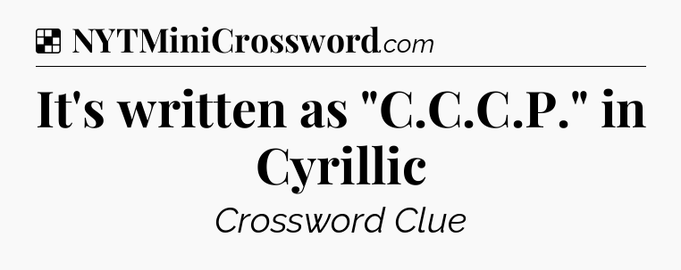 Solution: It's written as 