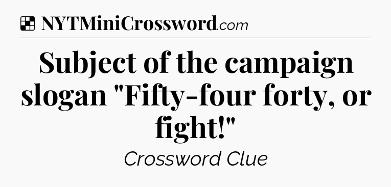 Solution: Subject of the campaign slogan 