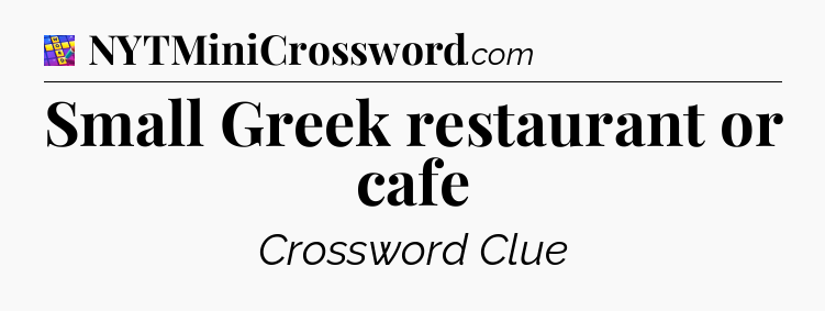 Small Greek restaurant or cafe Codycross