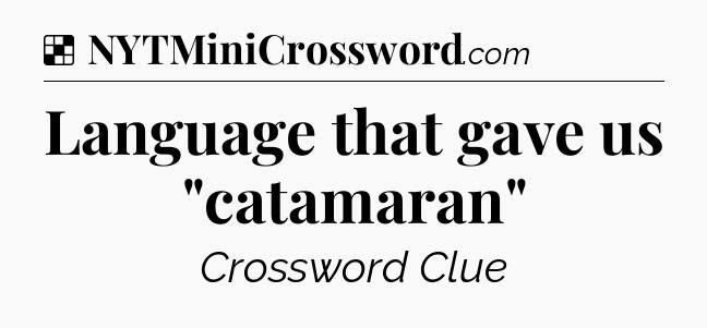 Solution: Language that gave us 