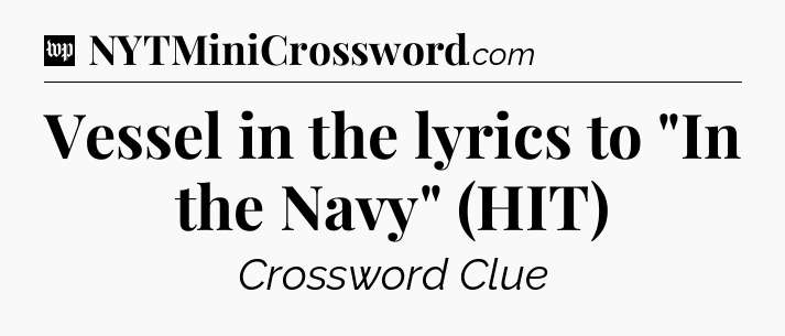 Vessel in the lyrics to 