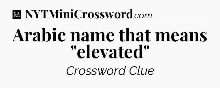 Arabic name that means 