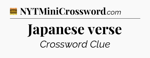 Japanese verse - Eugene Sheffer Crossword