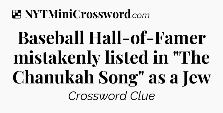 Solution: Baseball Hall-of-Famer mistakenly listed in 