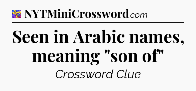 Seen in Arabic names, meaning 