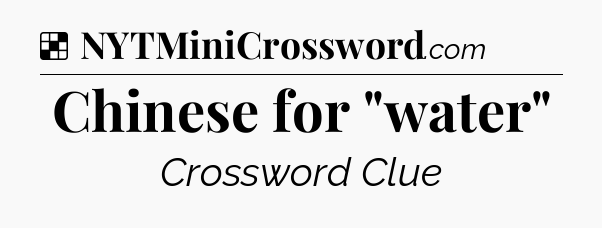Solution: Chinese for 